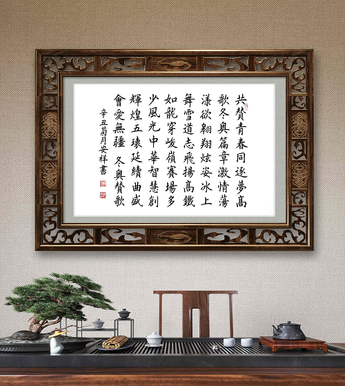 图片22.png