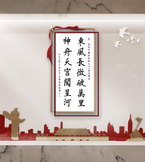 图片23.png