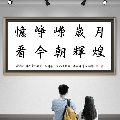 图片24.png