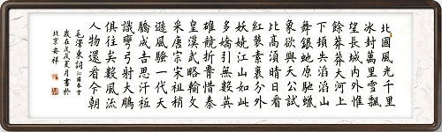 图片25.png