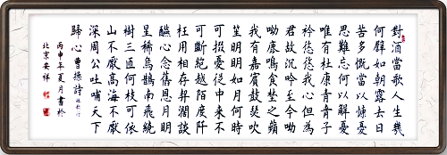 图片26.png