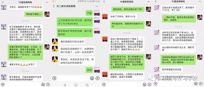 图片10.png