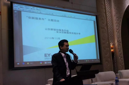 图片10.png